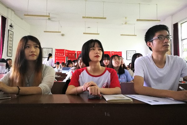 QQ图片20190603173819_gaitubao_600x400